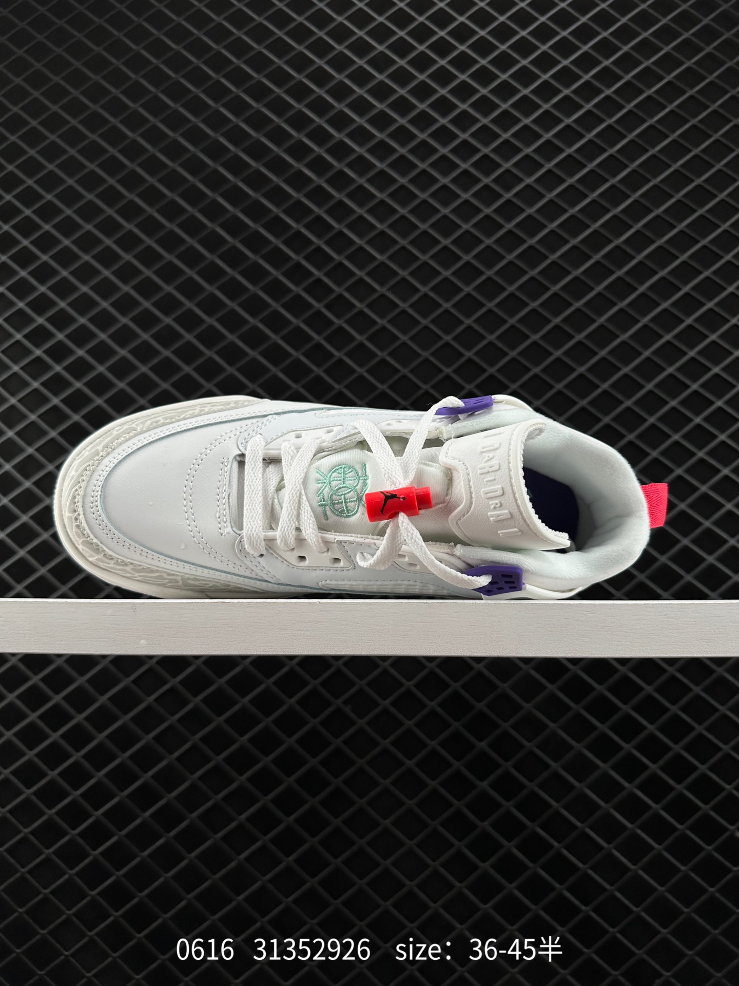 NIKE JORDAN SPIZIKE LOW